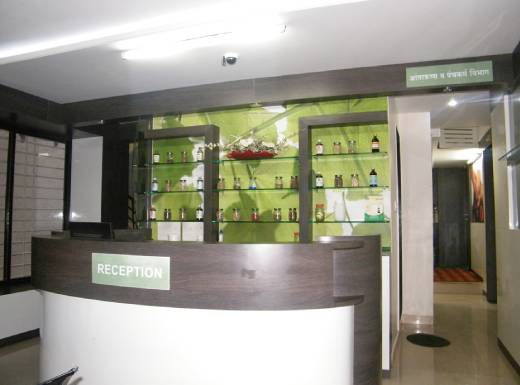 Omkar Ayurved hospital